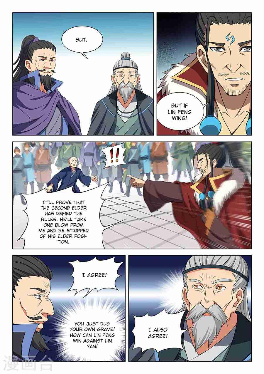 God of Martial Arts Chapter 17.2 4